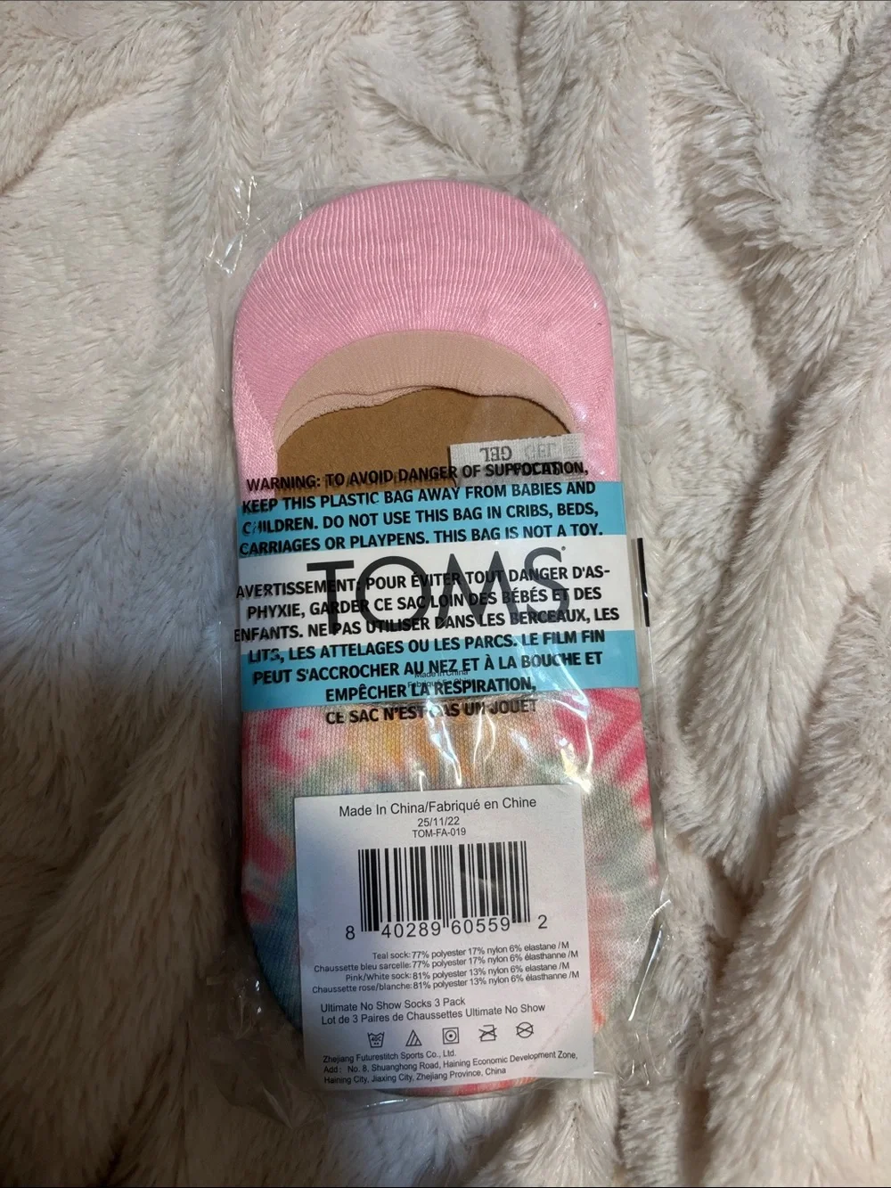 Tom’s No Show Socks